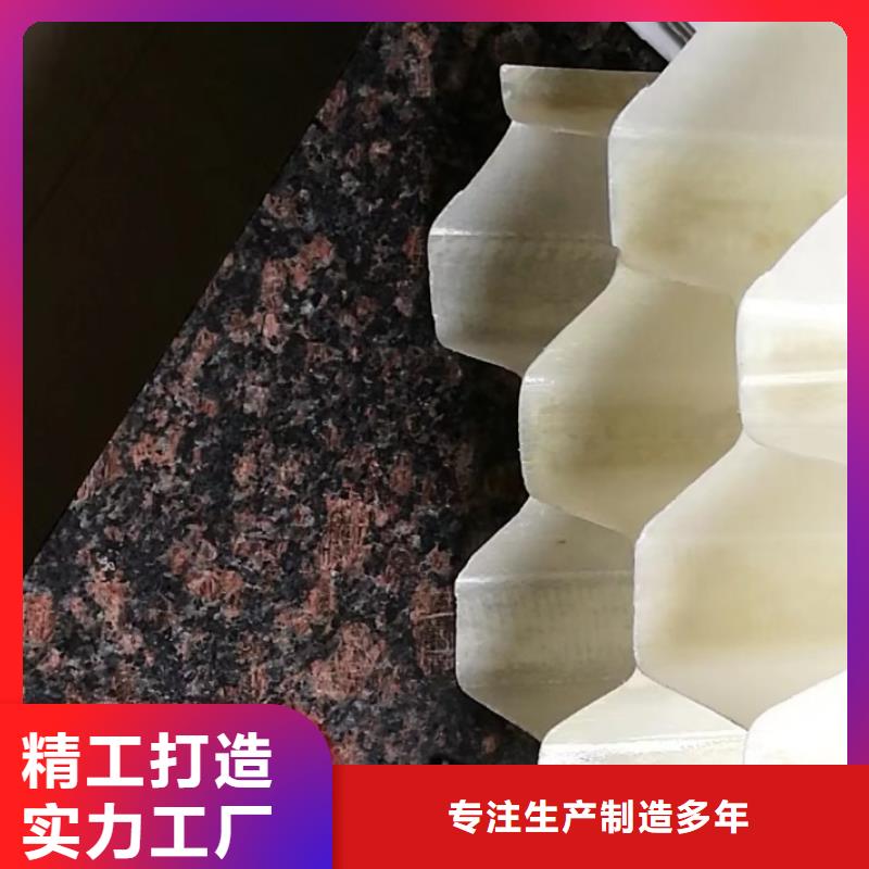 斜管聚丙烯酰胺選擇我們沒錯
