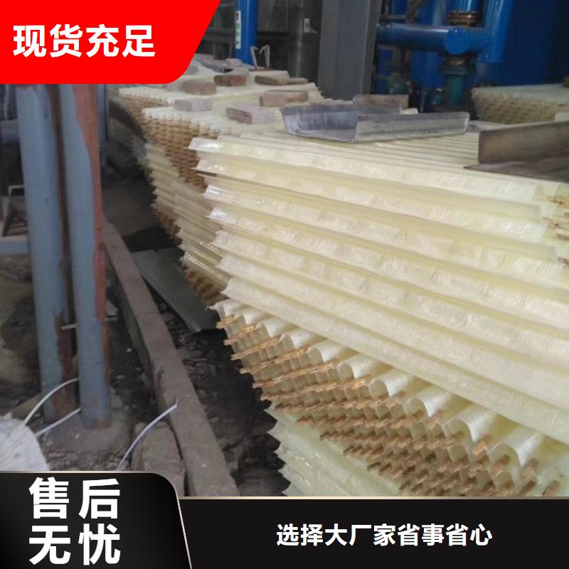 斜管聚丙烯酰胺厂家直营