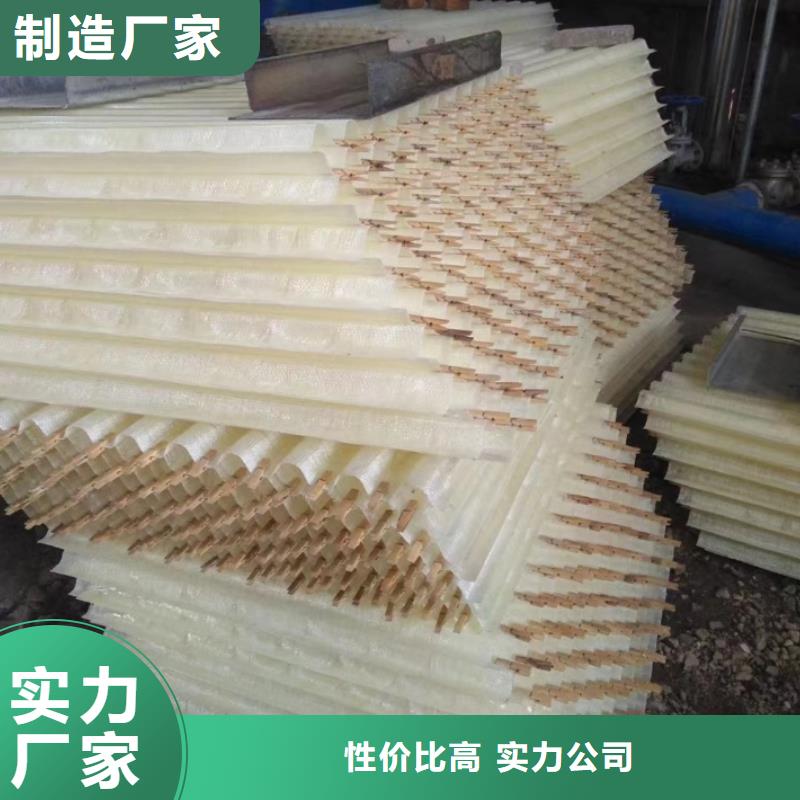 斜管粉状活性炭款式新颖