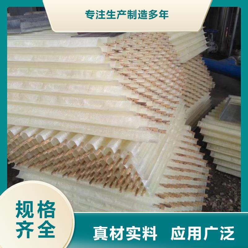 斜管聚丙烯酰胺厂家直营
