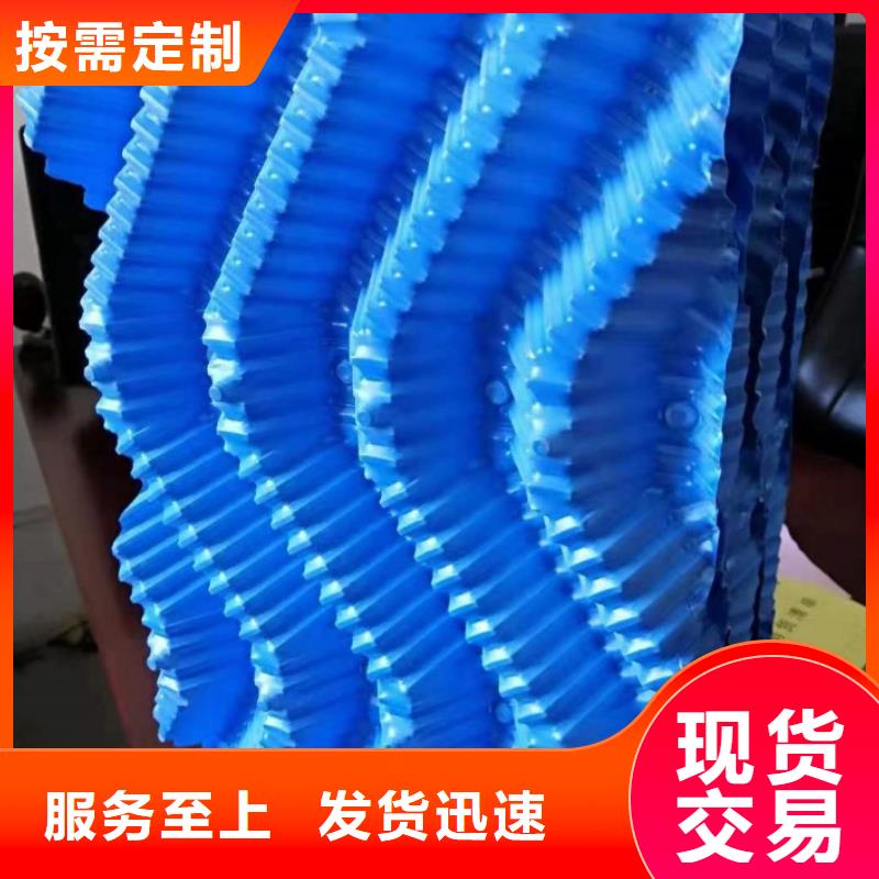 斜管蜂窩活性炭優(yōu)良材質(zhì)