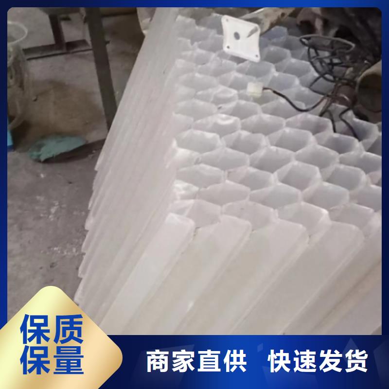 斜管,彗星式纖維濾料購買的是放心