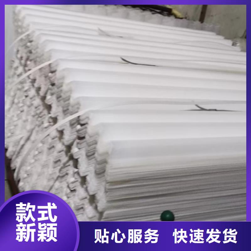 斜管,彗星式纖維濾料購買的是放心