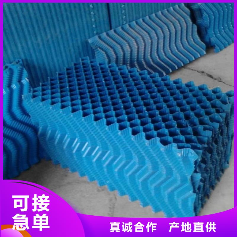 斜管聚丙烯酰胺厂家直营