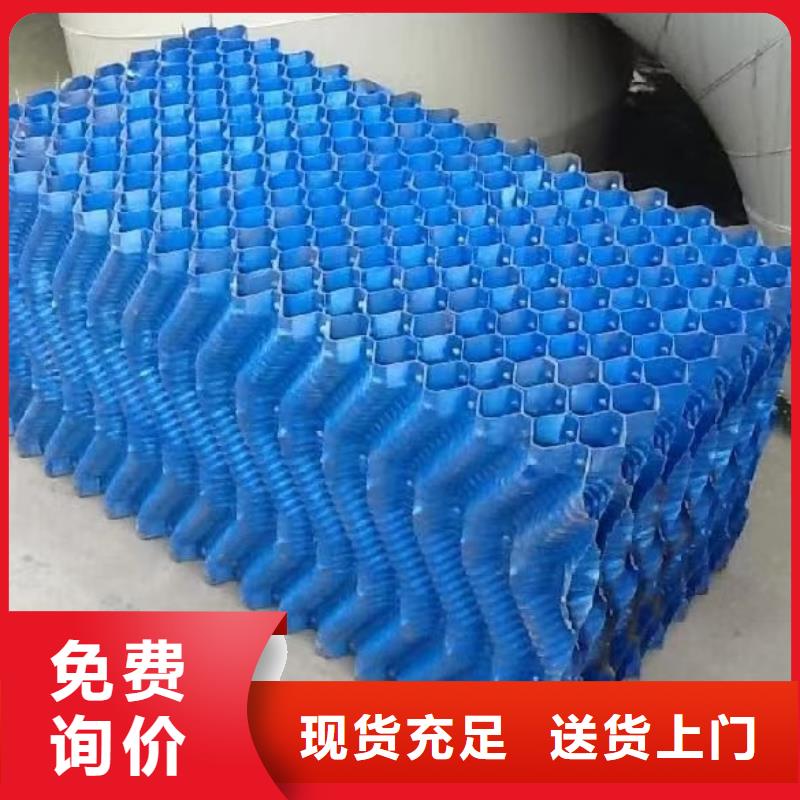 斜管蜂窩活性炭優(yōu)良材質(zhì)