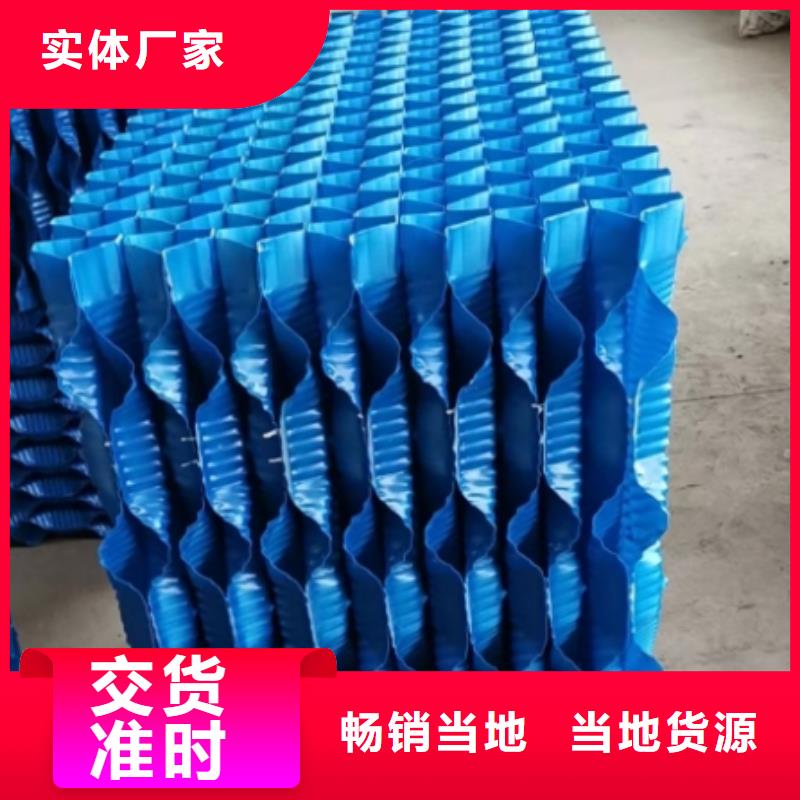斜管,彗星式纤维滤料购买的是放心