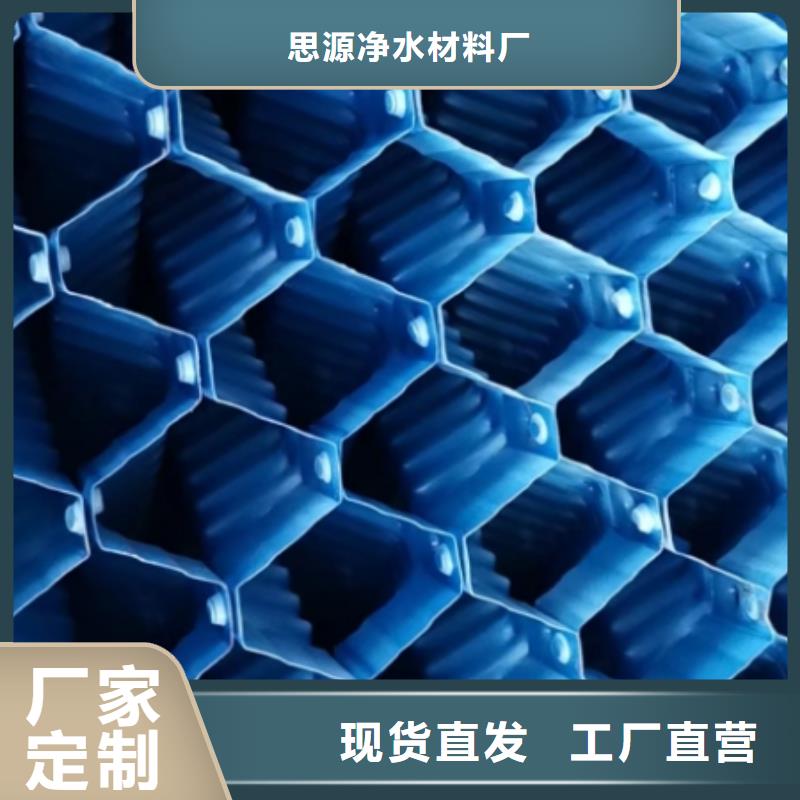 斜管蜂窩活性炭優(yōu)良材質(zhì)