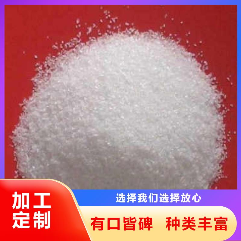 柱状活性炭视频-柱状活性炭|陕西省商洛市|丹凤|镇安|铜川|延安|宝鸡|西安|汉中