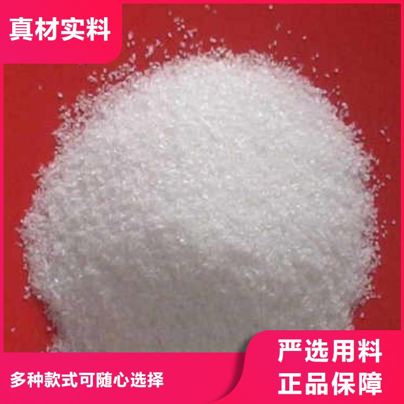 碳源粉狀活性炭高質(zhì)量高信譽(yù)