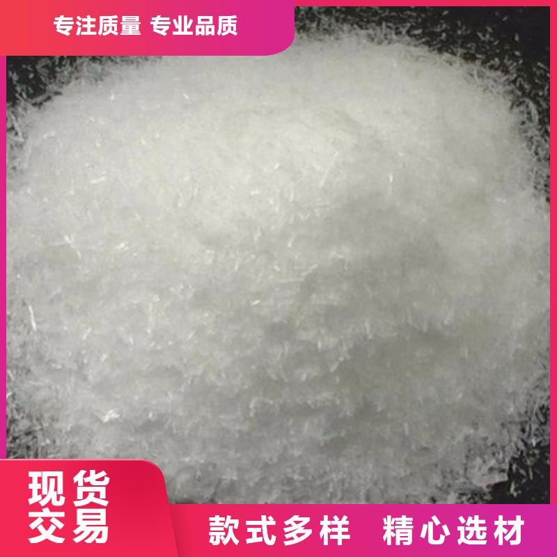 碳源粉状活性炭高质量高信誉