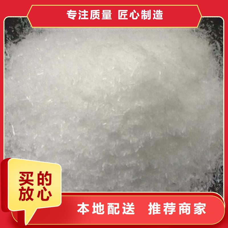 碳源粉状活性炭高质量高信誉