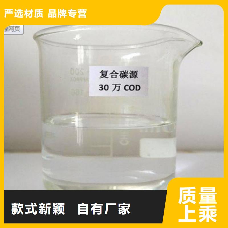 【碳源】,聚丙烯酰胺產(chǎn)品細(xì)節(jié)