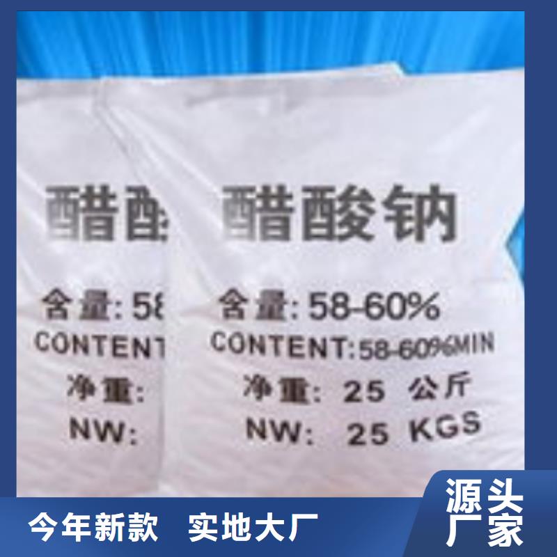 碳源石榴石濾料廠家質(zhì)量過硬