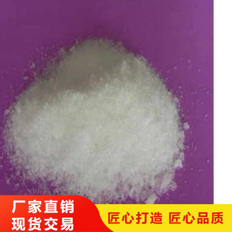 碳源,纖維球品類齊全