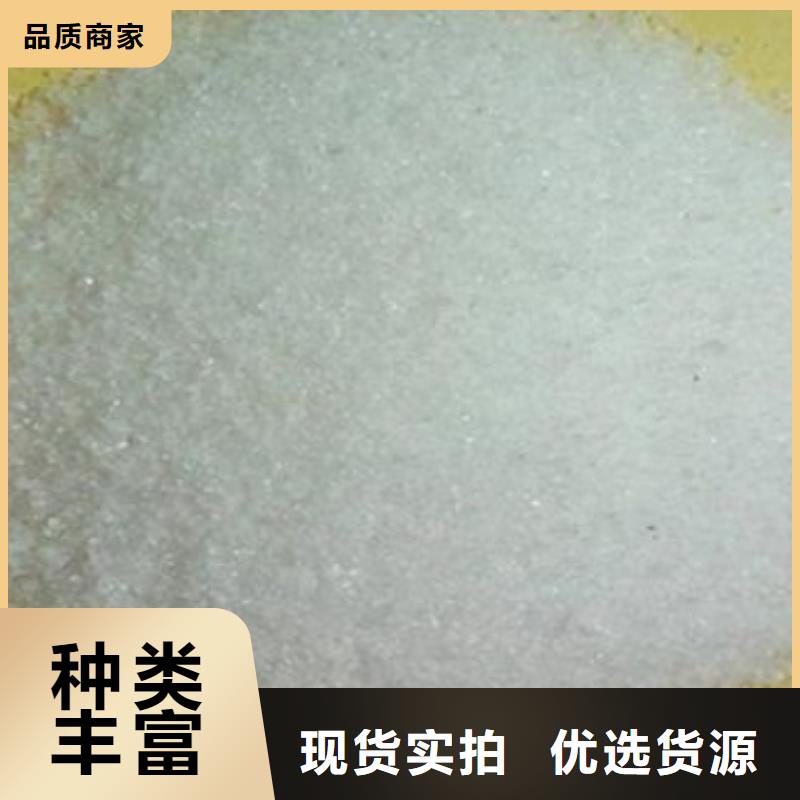 碳源麥飯石廠家直銷售后完善