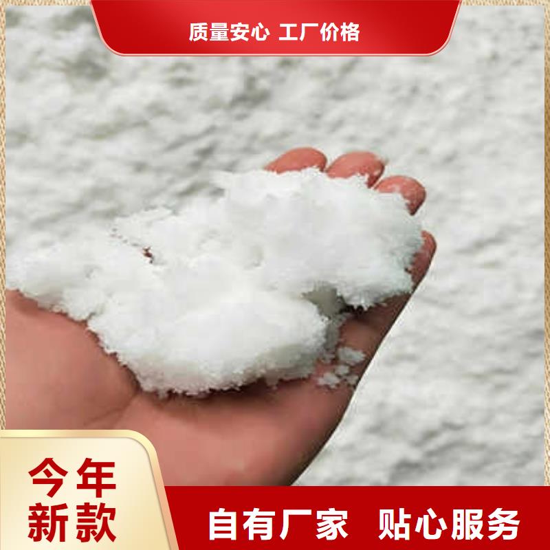 碳源,吸附剂用心做好每一件产品