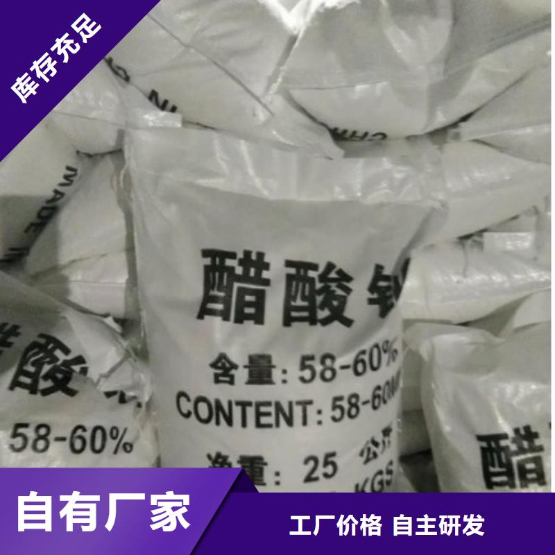 碳源纖維束認準大品牌廠家