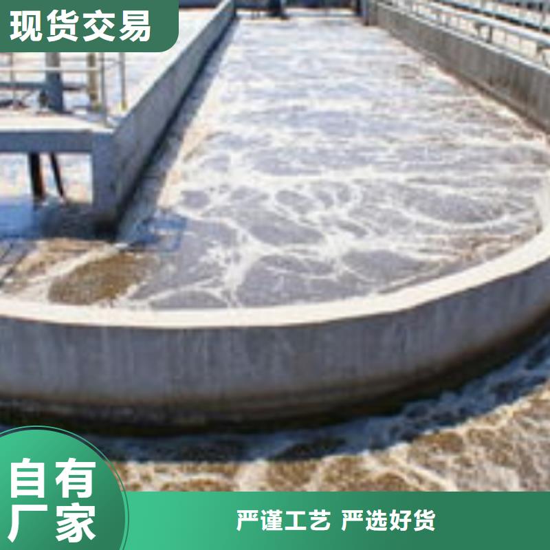 碳源氧化鐵脫硫劑專注細(xì)節(jié)使用放心