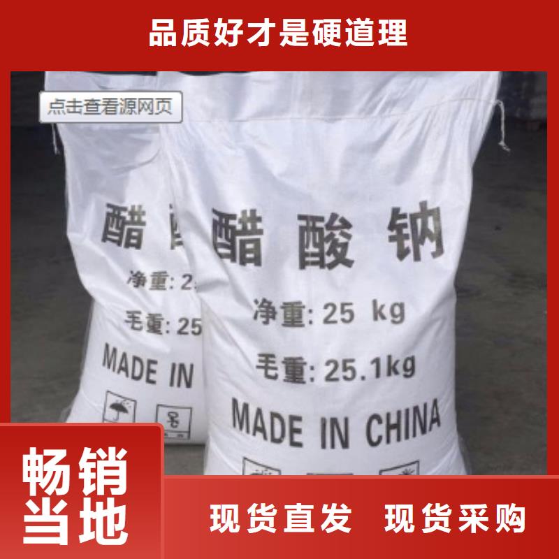 碳源氧化铁脱硫剂专注细节使用放心