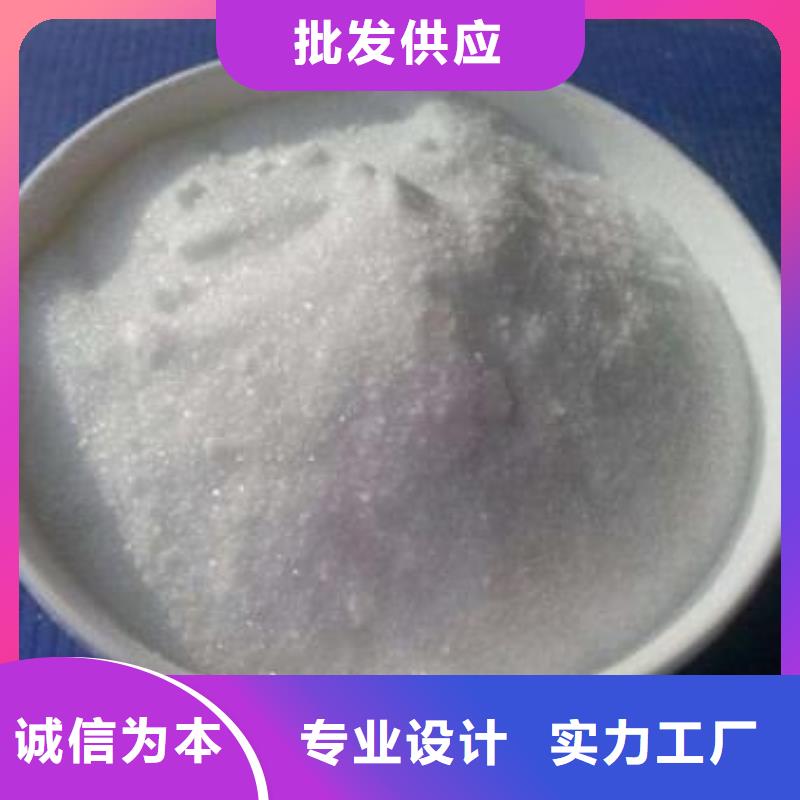 碳源聚丙烯酰胺不只是質(zhì)量好