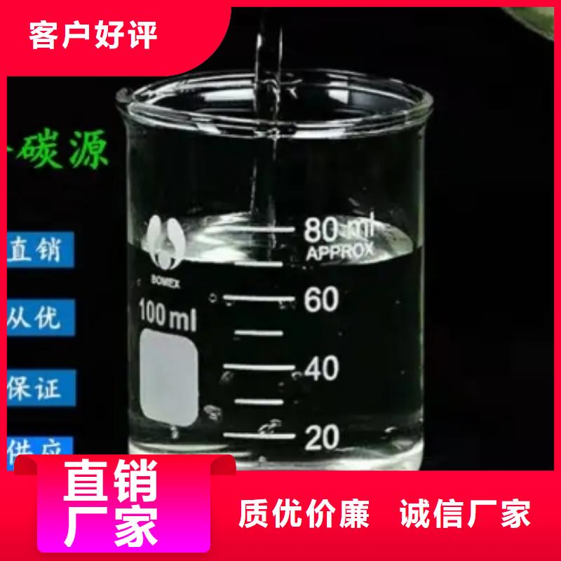 柱状活性炭视频-柱状活性炭|陕西省商洛市|丹凤|镇安|铜川|延安|宝鸡|西安|汉中