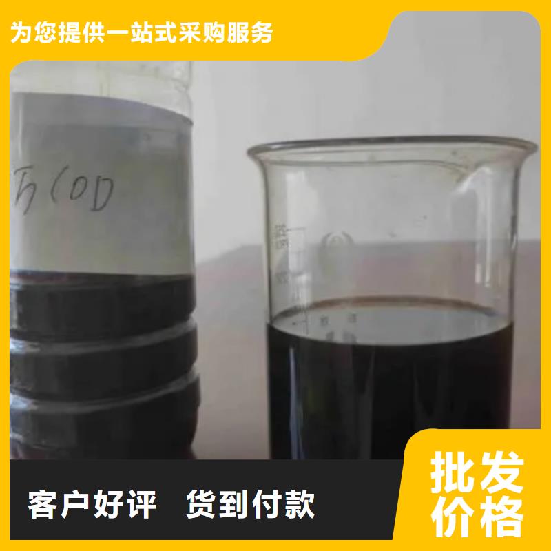 碳源纖維束認準大品牌廠家