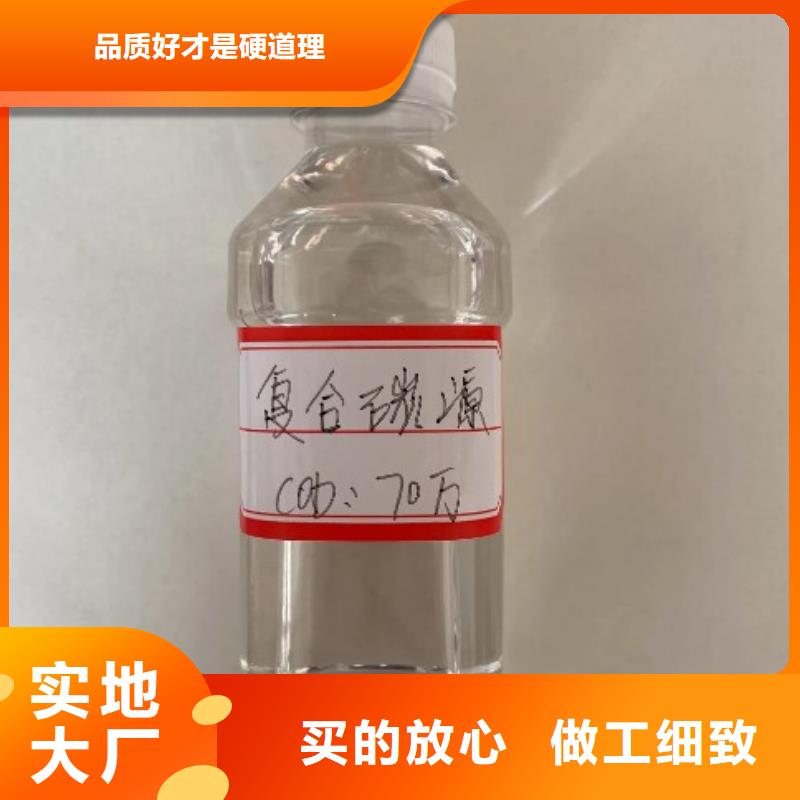 碳源纖維束認準大品牌廠家