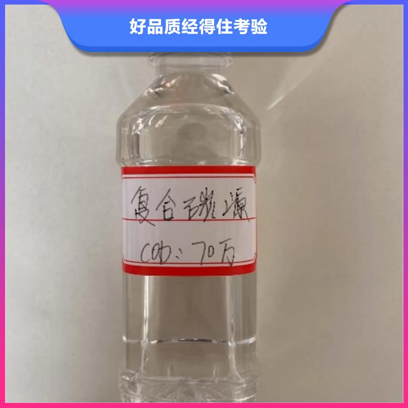 碳源,柱狀活性炭源頭采購
