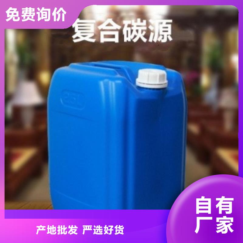 【碳源】,聚丙烯酰胺產(chǎn)品細(xì)節(jié)