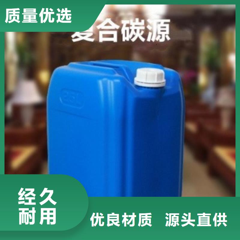 碳源聚合氯化鋁鐵現(xiàn)貨交易