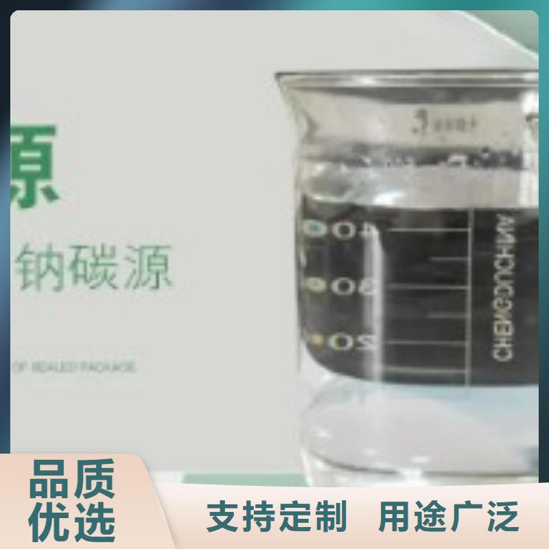 【碳源】,聚丙烯酰胺產(chǎn)品細(xì)節(jié)