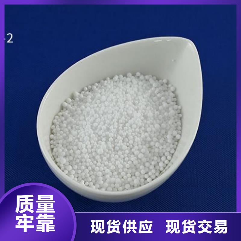 水族用泡沫濾珠分廠