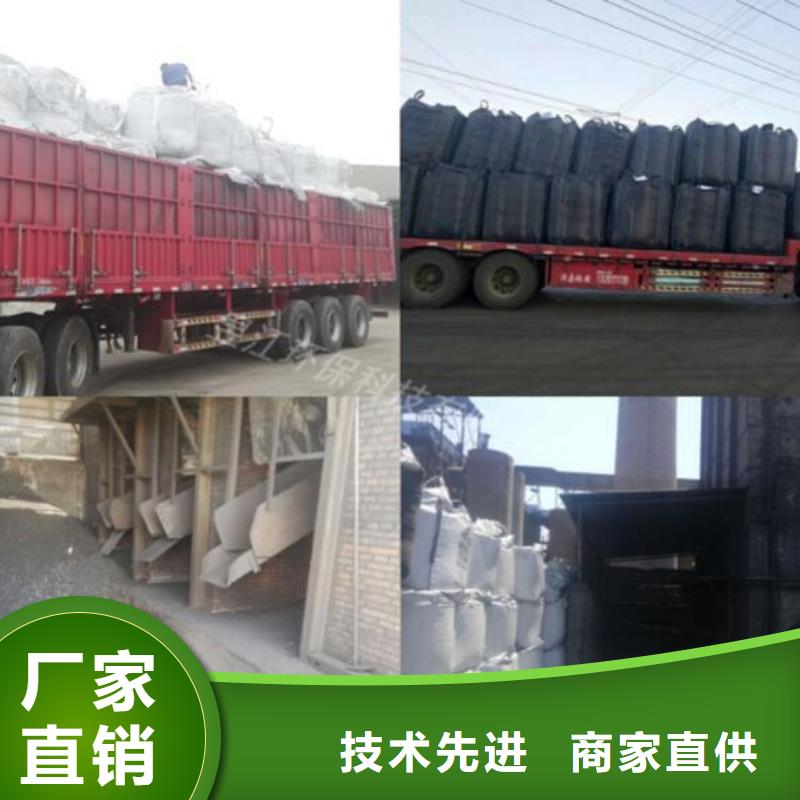 泡沫濾珠,聚丙烯酰胺免費安裝
