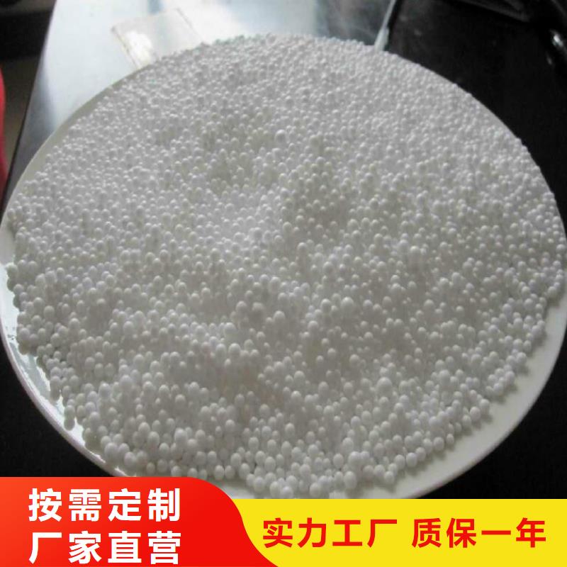 重質(zhì)泡沫濾料性價比高