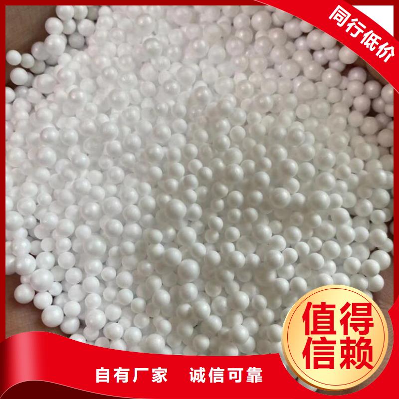 游泳池污水專用泡沫無中間商
