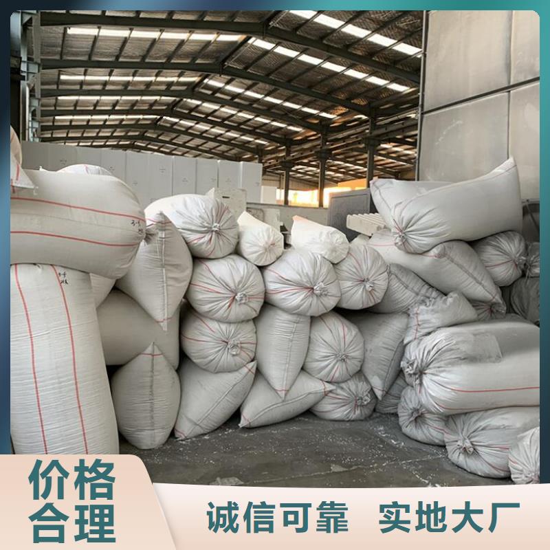 重質(zhì)泡沫濾料性價比高