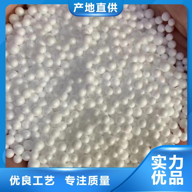 重质泡沫滤料现货直供