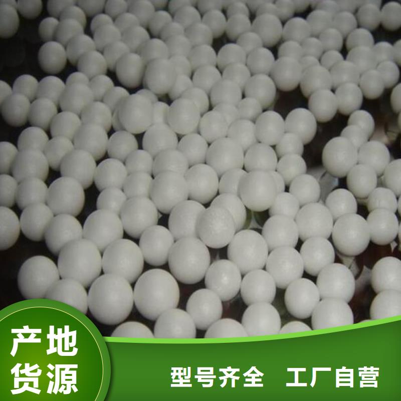 泡沫濾珠硫酸鋁精工細(xì)致打造