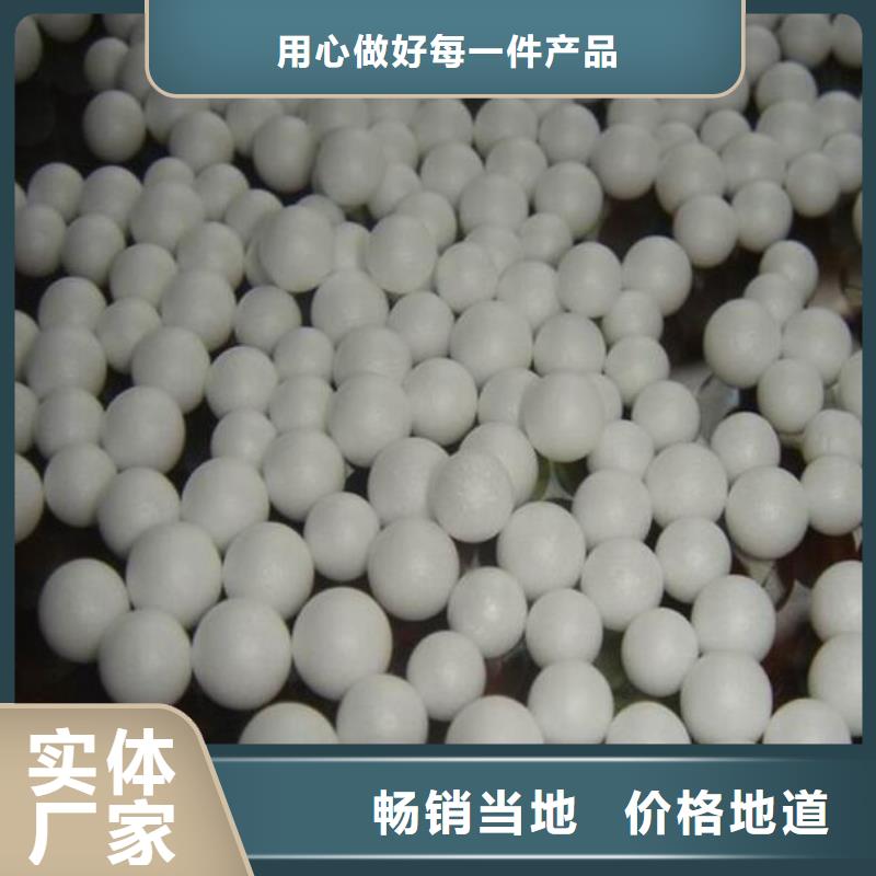 泡沫滤珠柱状活性炭多年经验值得信赖