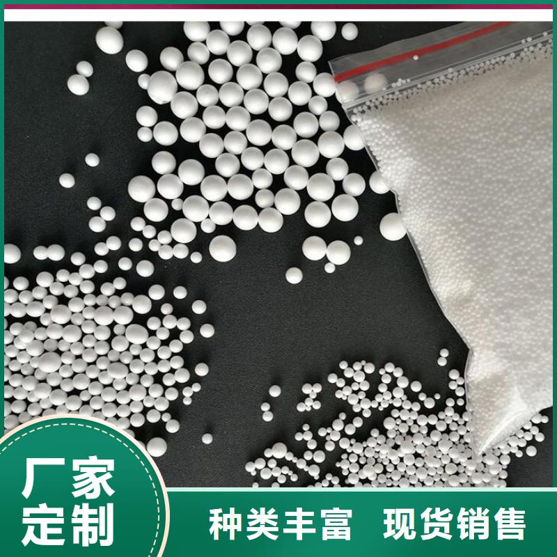 泡沫濾珠蜂窩活性炭制造生產(chǎn)銷(xiāo)售