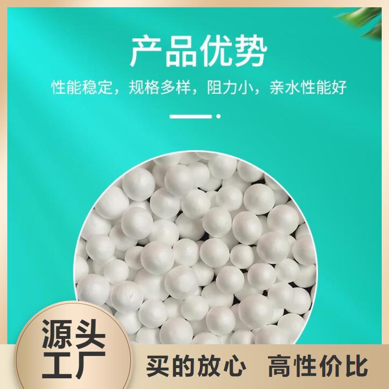保溫砂漿泡沫濾珠分廠