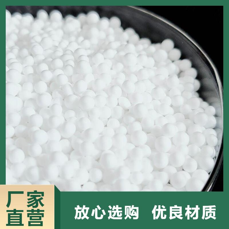 重質(zhì)泡沫濾料供應(yīng)商