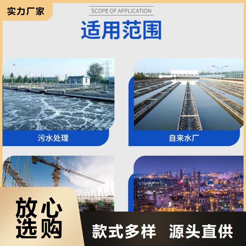 水族用泡沫濾珠分廠
