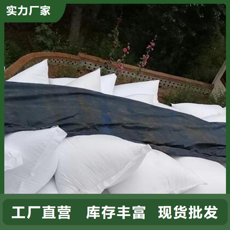 泡沫濾珠硫酸鋁精工細致打造