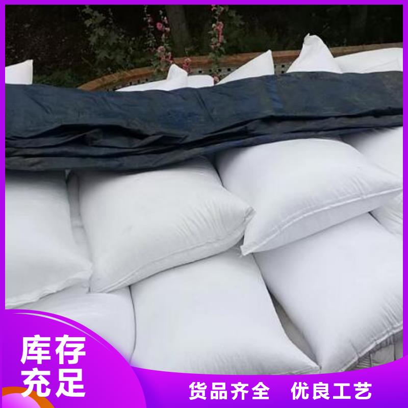 泡沫濾珠-無煙煤濾料嚴(yán)選好貨