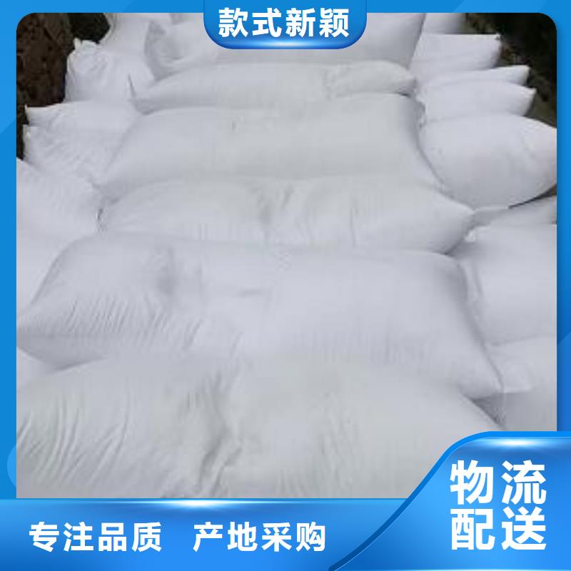 水族用泡沫濾珠分廠
