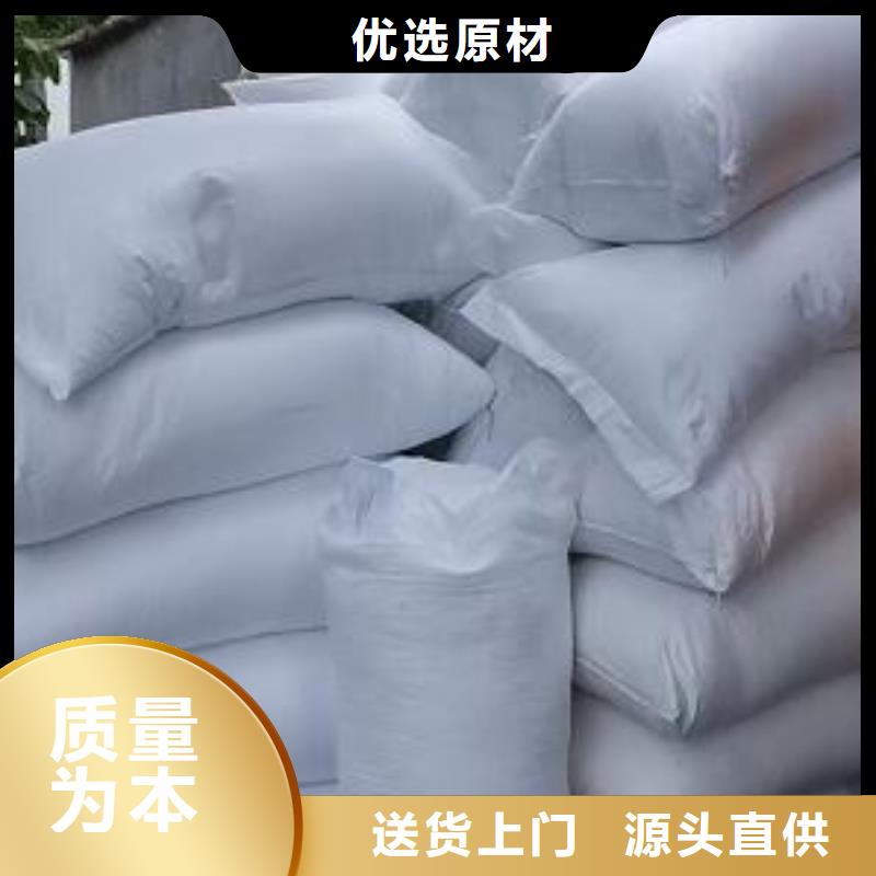 重質(zhì)泡沫濾料供應(yīng)商