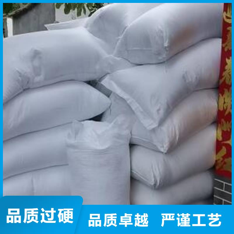 泡沫滤珠柱状活性炭多年经验值得信赖