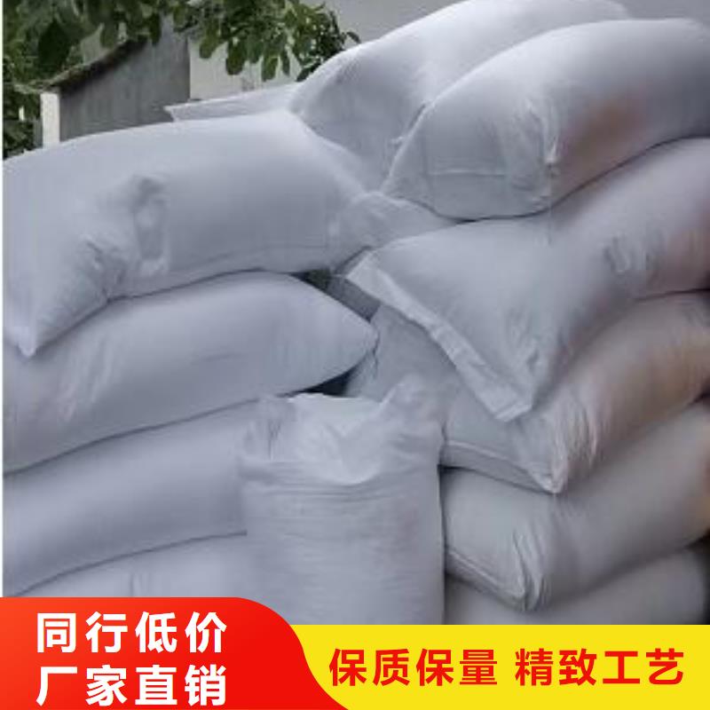 自治區(qū)魚(yú)缸凈化泡沫顆粒生產(chǎn)廠家