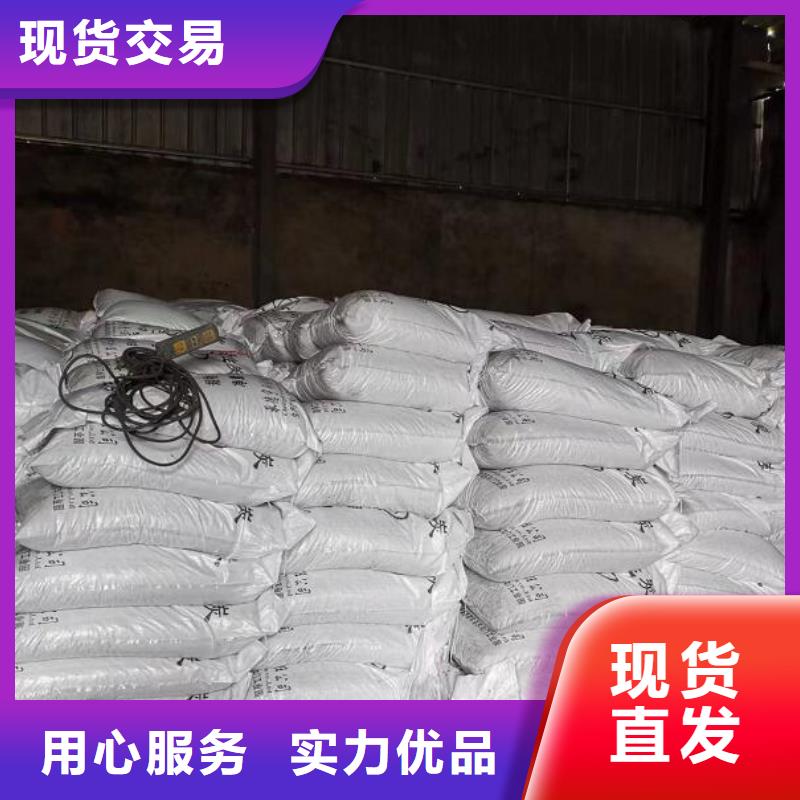 泡沫濾珠蜂窩活性炭制造生產(chǎn)銷(xiāo)售